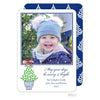Christmas Topiary holiday card - Kelly Hughes Designs